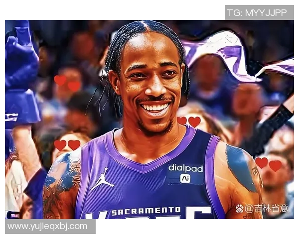 德马尔德罗赞的篮球之路:从新秀到全明星的辉煌历程与心路历程